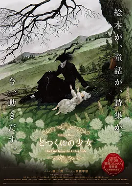 亚洲精品二区